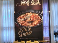 -勝記酒家·37年老字号·经典粤菜(南山花园城店)