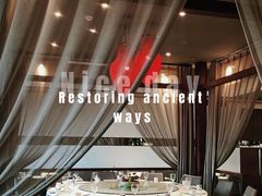 -旺顺阁·北京菜(北辰上品+)