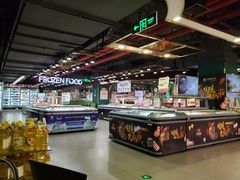 -G-Super 绿地优选(徐汇绿地缤纷城店)