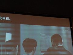 -上足·影院足道·SPA(红岭店)