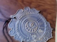 -长藤鬼校(龙翔店)