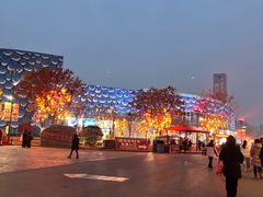 -华夏文旅海洋公园