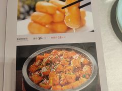 -玉林烤鸭店(黄村康庄店)