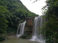 -四洞沟景区