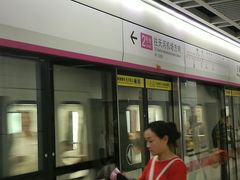 -王家墩东(地铁站)