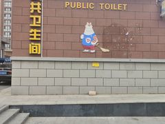 -1905文化创意园
