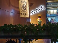 -道顺射箭·团建·骑射(张杨路店)