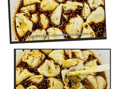 -回坊马二饺子馆