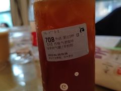 -广州中心皇冠假日酒店