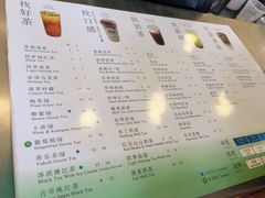 -1点点(达明店)