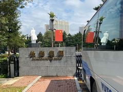 -长影旧址博物馆