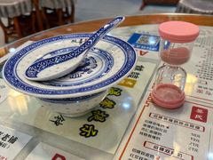 -双喜老铺(人民广场店)