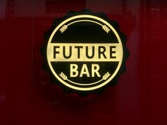 -FUTURE BAR(岭南天地店)