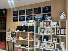 -复动肌骨门诊·MEDMOTION(北外滩店)