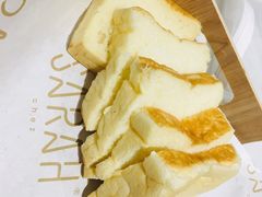 -Sarah西点·烘焙·餐厅(翰林府旗舰店)