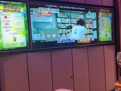 -星聚会KTV(复地活力城店)