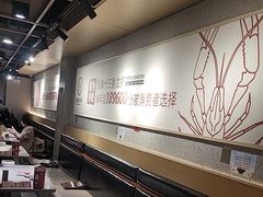 -叶派龙虾·招牌十三香(合肥路首店)