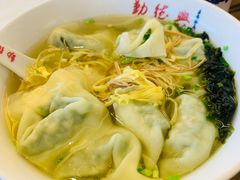 荠菜馄饨-勤德兴(湖滨路店)