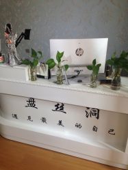 点击看大图 -盘丝洞美甲美睫工作室