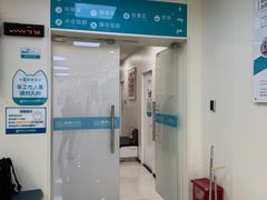 -美联众合动物医院·24h京西诊疗中心