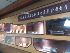 -宽窄巷子(地铁站)
