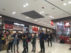 -Adidas(东荟城店)