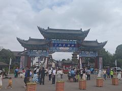 -云南民族村