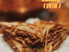 -古铜老院铜锅涮肉·清真(双井店)