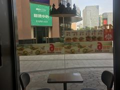 -汉堡王(常熟美城店)