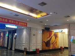 -皇马纯KTV(景田店)