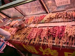 -袁师傅烤肉(弹子石店)