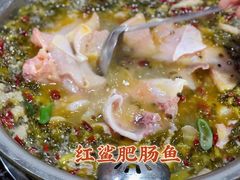 -韩妹鱼庄·泸定老字号(泸定店)