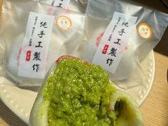 -张果佬年糕卷(科巷店)