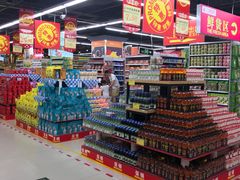 -广百家超市(大东海店)