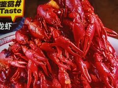 -簋街仔仔小龙虾(总店)