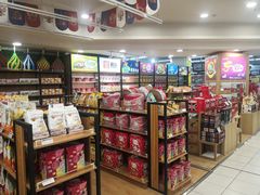 -华润万家(凯德和平广场店)