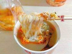鱼糊粉油条套餐-汪记鲜鱼糊汤粉(沈阳路总店)