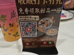 -重庆巴渝火锅(钟家村店)