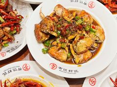 -有位虾匠·香辣蟹·小龙虾(李村店)