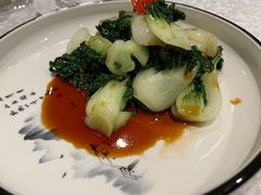 白灼时令蔬菜-红棉中餐厅·广州海航威斯汀酒店
