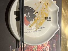 -烤匠麻辣烤鱼(时代广场店)