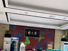 -紫光园(燕郊总店)