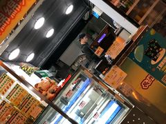 -澳门长洲糯米糍(柯打苏沙街店)