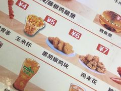 -华莱士·炸鸡汉堡(吉祥街店)