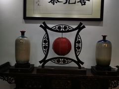 -源時代·江浙小馆