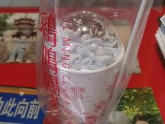 -鸡鸣赐茶(鸡鸣寺路店)