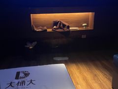-大桶大足浴(田林路店)