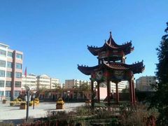 -爱华育新学校