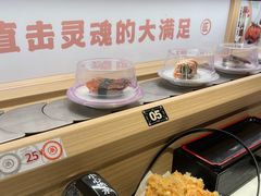 -三禾寿司(君尚店)
