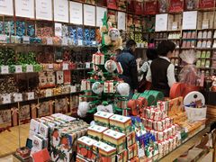 零售区-VENCHI 闻绮(北京国贸商城店)